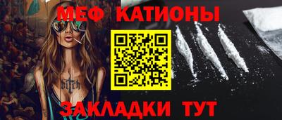 a pvp Кунгур