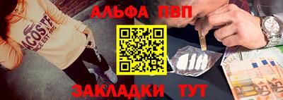 a pvp Кунгур