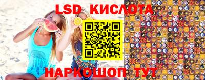 a pvp Кунгур