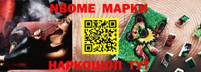 Альфа ПВП Кулебаки