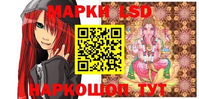 a pvp Кунгур