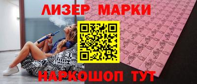 a pvp Кунгур