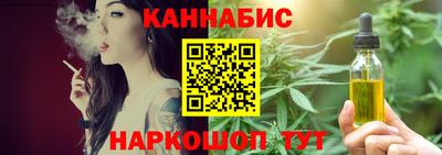Альфа ПВП Кулебаки