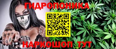 Альфа ПВП Кулебаки