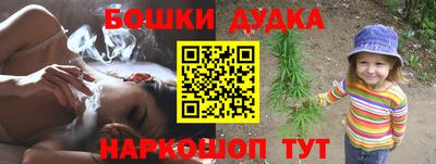 a pvp Кунгур