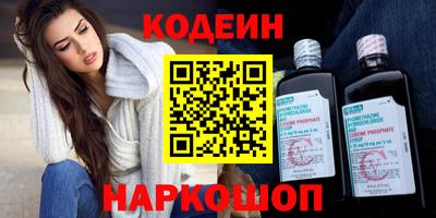 a pvp Кунгур