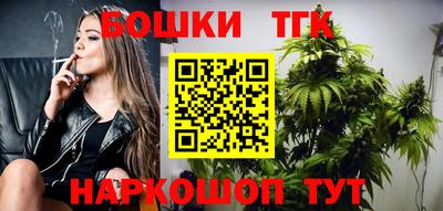 a pvp Кунгур