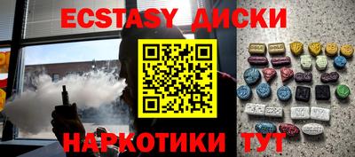 Альфа ПВП Кулебаки