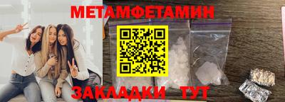 a pvp Кунгур