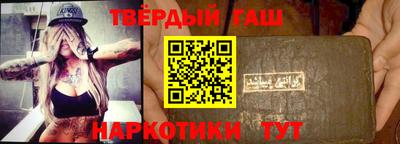 Альфа ПВП Кулебаки