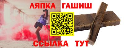 spice Кумертау