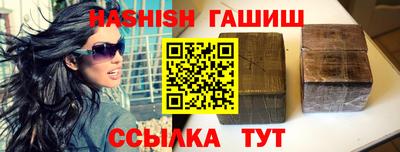 a pvp Кунгур