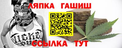 Альфа ПВП Кулебаки
