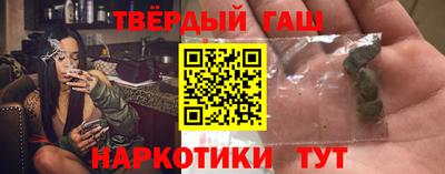 spice Кумертау