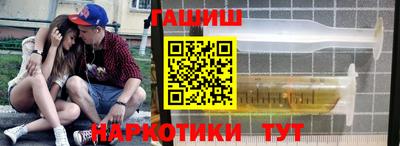 spice Кумертау