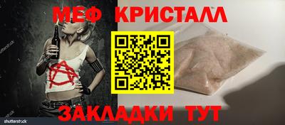 a pvp Кунгур