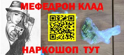 Альфа ПВП Кулебаки