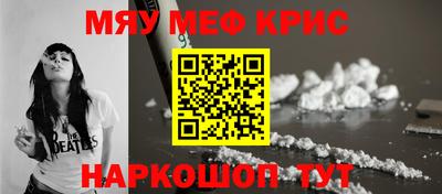 Альфа ПВП Кулебаки